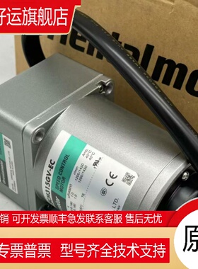 东方马达SCM425GV-EC 2IK6GV-UC USD25-EC 2IK6GUV-EC USD25-JC