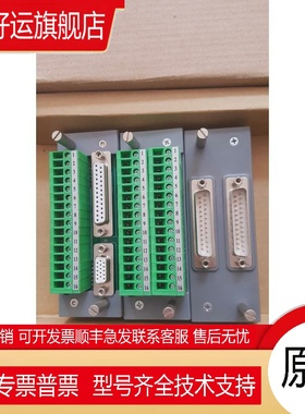 浙大中控xP520，Ⅹp520R，xp521，xP527，xP529，xP526