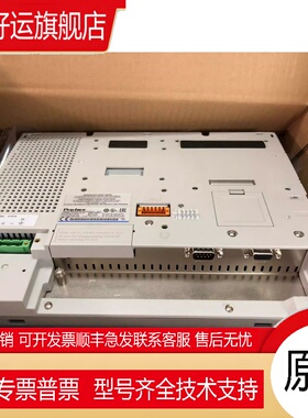 普洛菲斯触摸屏AGP3500/AGP3600/AGP3650/AGP3750-T1-AF/D24 FN1M