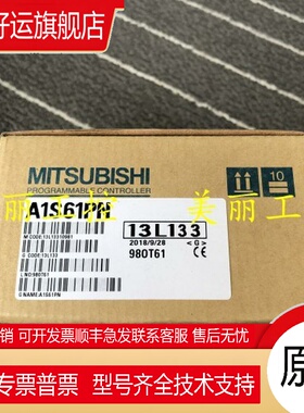 AI A1S61P PN 62P 63P 62PN A61P A62P A67P A61LS A1SP61