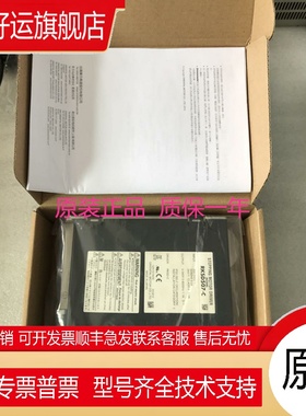 伺服电机驱动器VEXTA东方DXDV040-S DXMS2040-SAM 质保库存现货