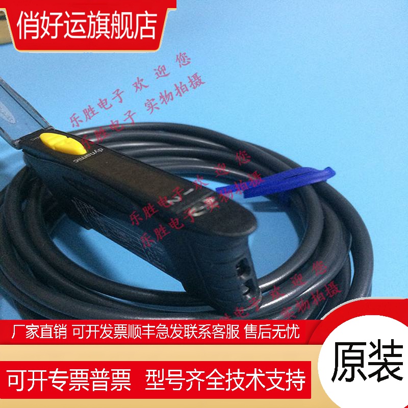 邦纳放大器D10DPFP D10DNFPQ D10DNFP D10DPFPQ D10AFP D10BFP