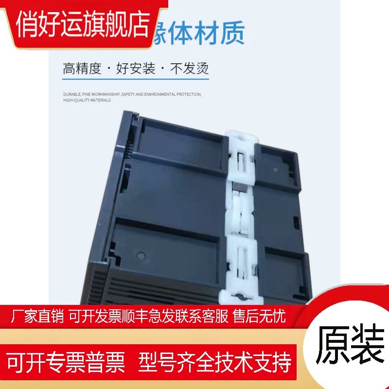 台达PLC AS228T-A AS320T-B AS332T AS16AP11R-A/11R/AS16AN01T-A