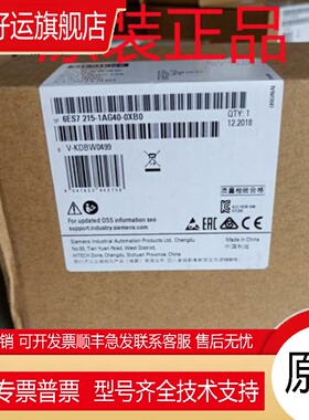 SM1221 数字量输入模块 8 输入24V DC 6ES7221-1BF32-0XB0