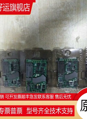 CHS4002424 日本COSEL电源模块CHS400系列