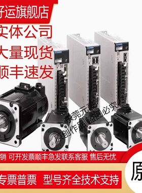 安川电机SGMGV-20ADC6C 30A3C61 DA21 DA61 DC21 DC61 DC6
