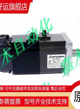 HG-KN13J 23BJ 43J 73BJ-SN52J 102BJ 152J 202BJ 302BJ-S100