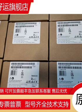 S71200/1500CPU存储卡6ES79548LC030AA06ES7954-8LP