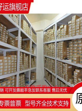 A系列模块AJ65SBTB1-16DT2/AJ65SBTB1-16DT3 全新原装正品