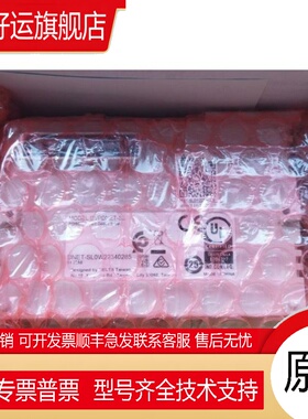 台达功能模块DVPDNET-SL全新原装正品现货