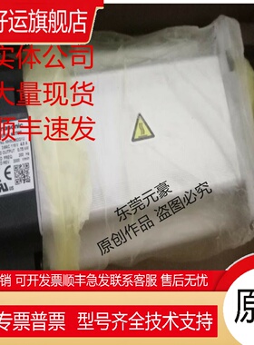 电机MSME022G1A 082G1S G1U 102GCHM 152GCHM 302S5V询价