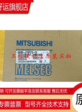 扩展Q81BD Q80BD-J71GP21S J71GP21-SX 25 J71BR11 J61BT11N