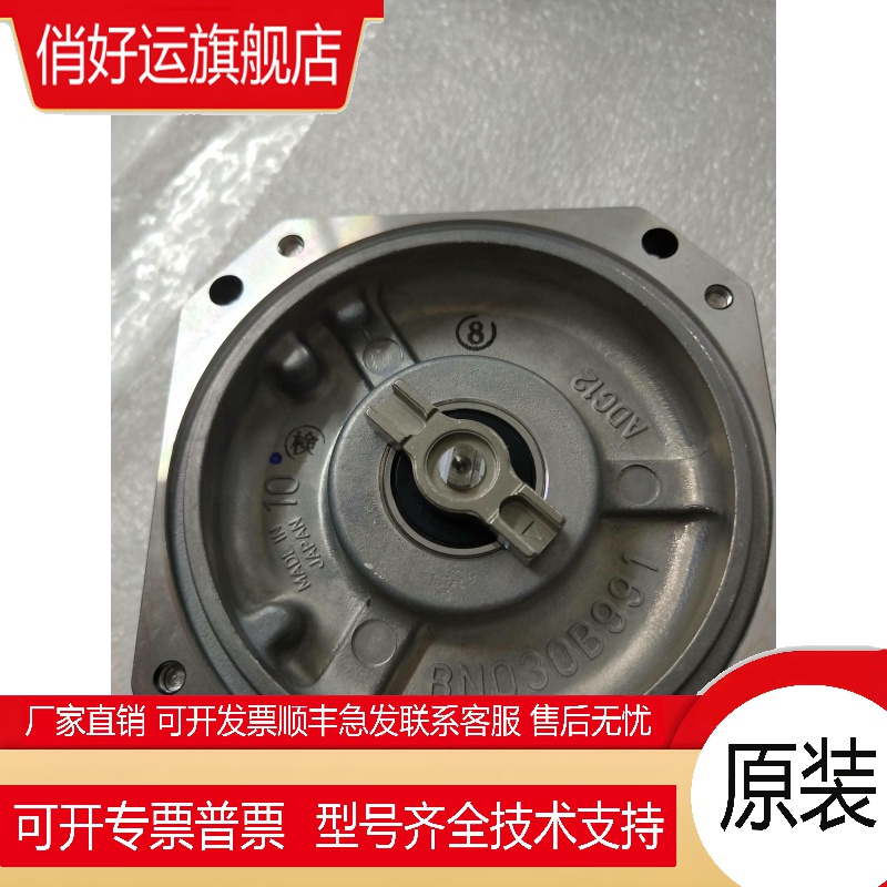 三菱编码器0SA18/OSA18-130/0SA17/OSA18-100/OSA17-060