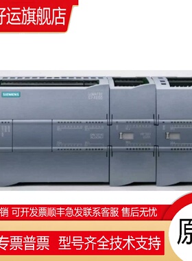 6ES7221-1BF32/1BH32-0XB0/O/全新PLC S7-1200 SM 1221模块