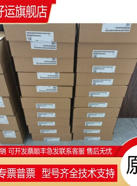 触摸屏200SMART 7寸屏 6AV66480CC113AX0 6AV66480CE113AX0