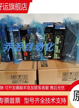 三洋RS2A030LAAA0 RS2A03A0AA0 RS2A03A0AL0W00 询价