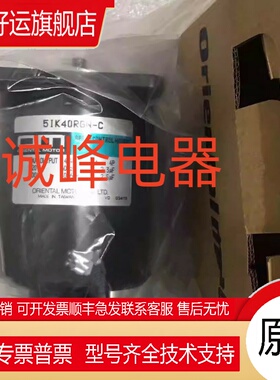 东方0IK1GN-A*3GN-DW2*2IK6RGN-C*5IK90GU-SF*5GU25KBF*GF