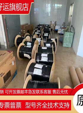 原装正品CP342-5 光纤通讯模块6GK7342-5DF00-0XE0现货供应