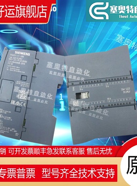 SM 6ES7223 6ES7 223-1PL32/1BH/1BL/1PH32/3AD30/3BD/0XB0