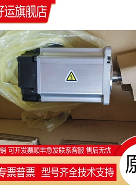 MHMF082L1S2电机 MSMF5AZL1S2 MHMF5AZL1S2