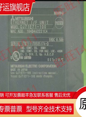 PLC QJ71E71-100-B5-B2 QJ71PB92V QJ71DN91 QJ71GP21S-SX QJ61CL