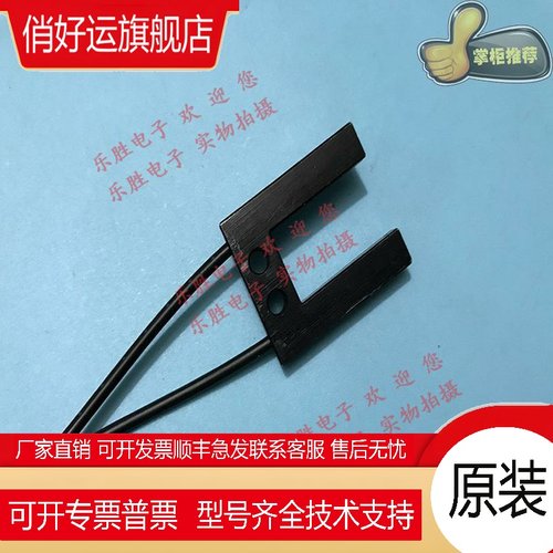 竹中光纤传感器FU712BC  FTLV702BC  FU505BC PHR8014 FRLV732BC