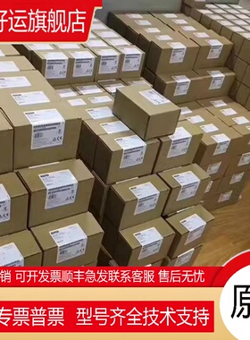 6AV2124-0JC01-0AX0   9寸触摸屏TP9006AV21240JC010AX