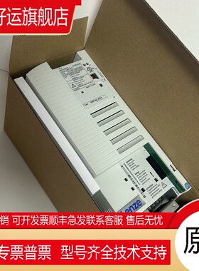 LENZE/伦茨  E82EV551K4C E82EV153K4B201 变频器大量现货议价