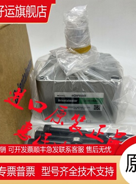 东方OM减速机4GV12.5B 4GV180B 4GV15B 4GV150B 4GV18B 4GV120B