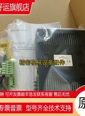 东方控制器DFC5128P DFC1514P DFC5107P DFC5103P DFC5107