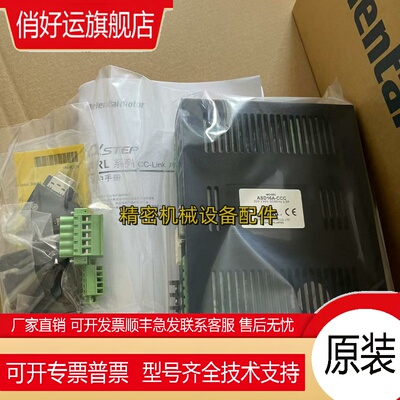 东方控制器DFC5128P DFC1514P DFC5107P DFC5103P DFC5107