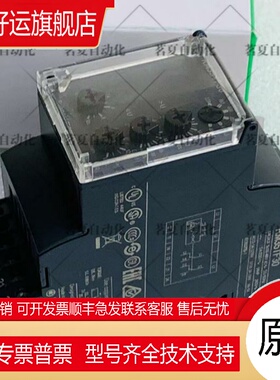 原装继电器多功能三相电源控制相序和缺相检测RM35TF30现货