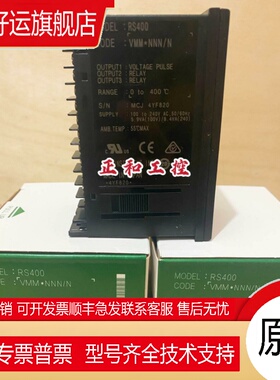 RKC RS400温控器 RS100 RH400 MMM*NNN VMM*NNN