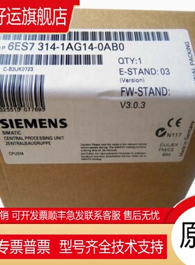 6ES73141AG140AB0   6ES7314-1AG14-0AB0 S7-300，CPU
