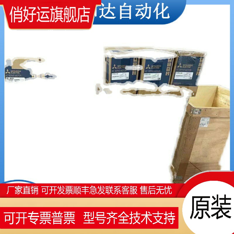 MR-J4W2-1010B-22B-44B-77B MR-J4W3-222B-444B J3W-2