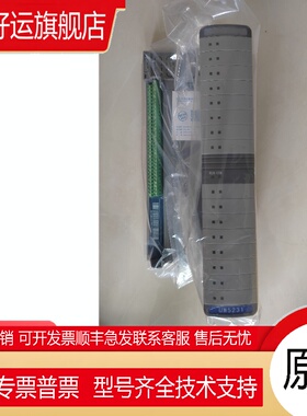 南京 UW5101 UW5136 UW5411 UW5212 UW5385 UW5371 UW5271 UW5322