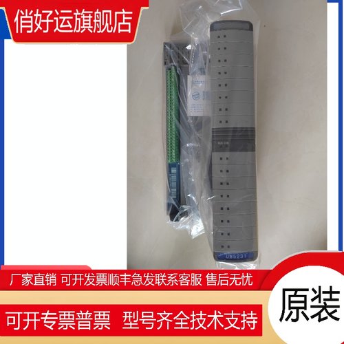 南京 UW5101 UW5136 UW5411 UW5212 UW5385 UW5371 UW5271 UW5322