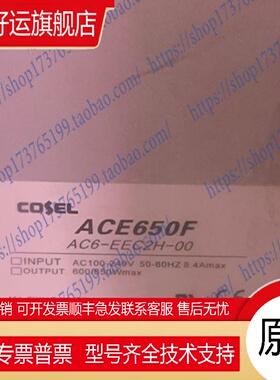 全新科索AC4-JHWNM-00-H AC4-UZRML-00 AC4-O2J2H-00 开关