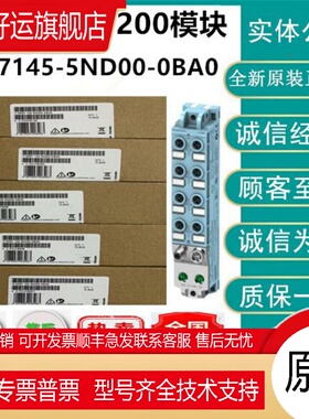 ET200AL模拟量模块6ES71447/7145-5KD00/5ND00/5JD00-0BA0