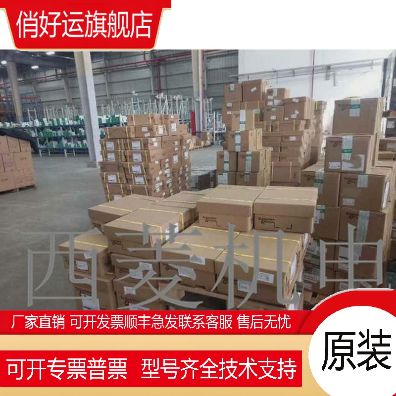 TK60701P TK60701K  2WV TK60701H 3WV TK80701H MT60701H3/H5