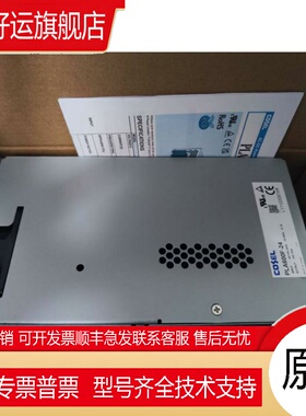 科索开 关电源 PJA600F-24 PJA300F-24 ADA600F-24 PLA600F-24
