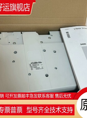 E82MV751-4B001 E82MV752-4B001 德国变频器大量现货实拍议价