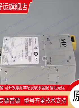 ARTESYN雅特生MP系列交流/直流工业和MP6-2E-2E-00开关电
