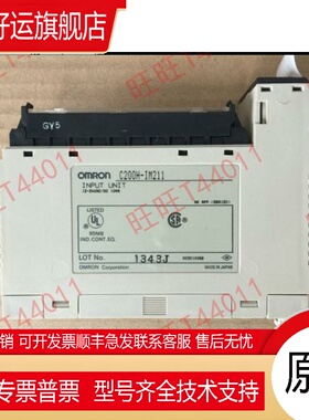 PLC  C200H-IM211 212 ID001 002 501 C200H-MD115 215 501 LK201