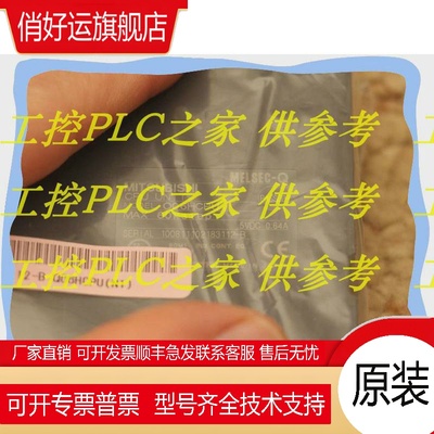 Q04UDEHCPU Q04UDHCPU  Q06HCPU Q06UDEHCPU Q06UDHCPU 新品