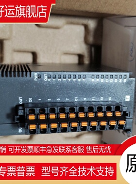 AS16AN01T-A AS16AM10N-A全新原装正品.PLC AS扩展模块现货