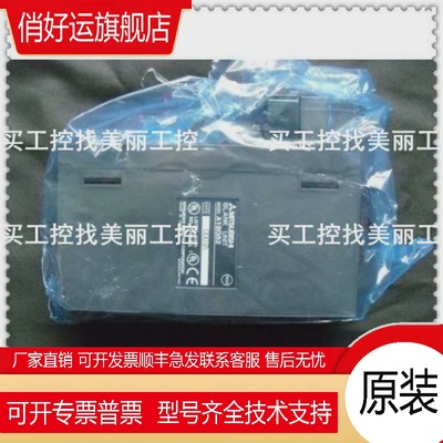 新品A1SG62/A1SH42/A1SHCPU/A1SI61/ A1SJHCPU