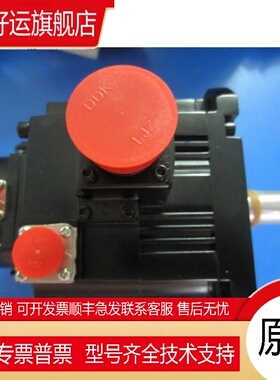 三菱伺服HC-SFS121/HC-SFS121B/HC-SFS121K/HC-SFS121BK