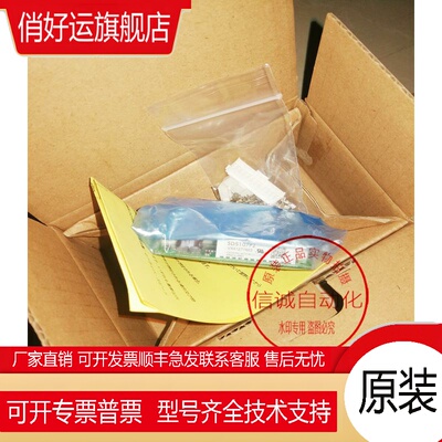 新东方SD5114P3、SD5107P3、SD5128P2、SD5107P2、SD5114P均有现