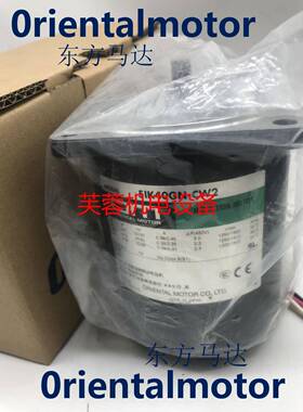 东方电机OM 5RK40RGN-CW2L 2TK3CA-A 4IK25GN-SW2MB 2TK3GN-CW2